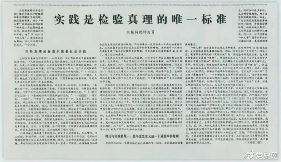 1620724064877857.jpg